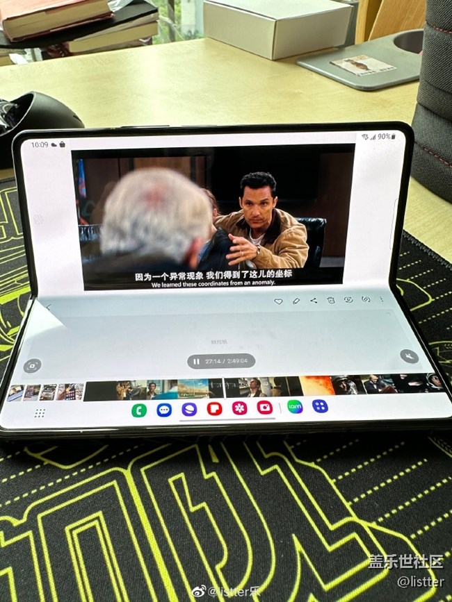 出差坐飛機(jī)坐高鐵還是建議大家?guī)€(gè)折疊屏手機(jī)