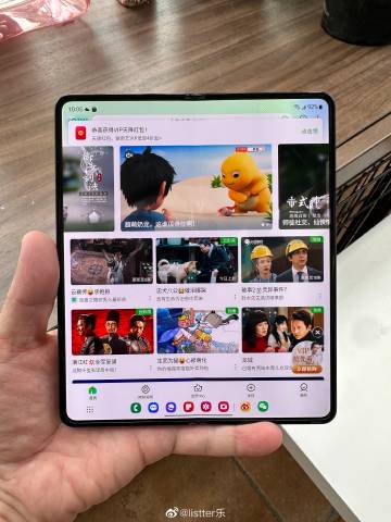 出差坐飛機(jī)坐高鐵還是建議大家?guī)€(gè)折疊屏手機(jī)