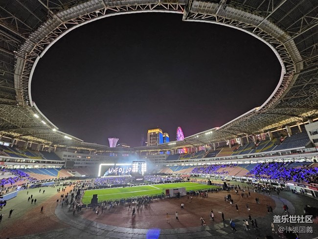 S23Ultra百倍變焦觀汪峰長(zhǎng)沙演唱會(huì)