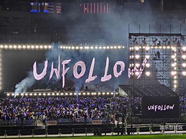 S23Ultra百倍變焦觀汪峰長(zhǎng)沙演唱會(huì)