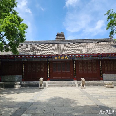 至生活 出游記