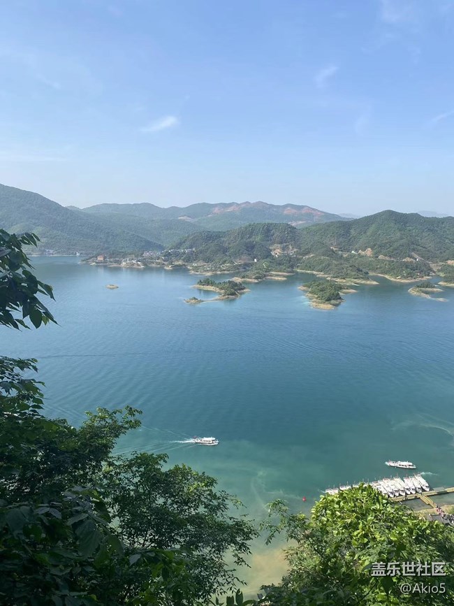 【四季果實(shí)】五一