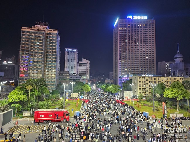 S23Ultra百倍變焦觀汪峰長(zhǎng)沙演唱會(huì)