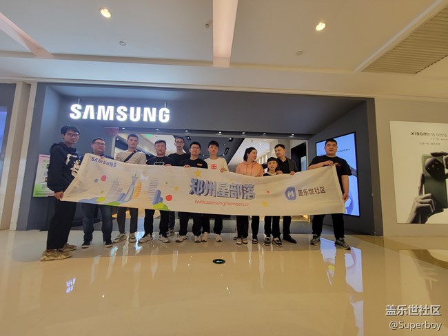 【Galaxy A54 5G新品體驗(yàn)】