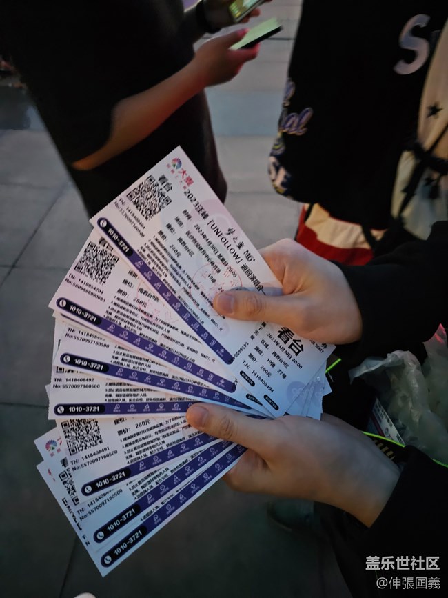 S23Ultra百倍變焦觀汪峰長(zhǎng)沙演唱會(huì)