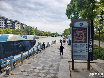 京杭大運河
