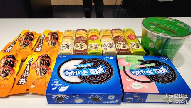 【Galaxy A54 5G新品體驗】這個夏天更“出彩”