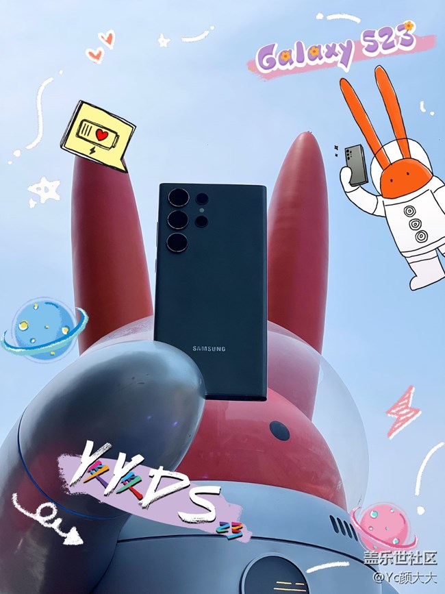 【mission兔打卡】 + 重慶人兔人