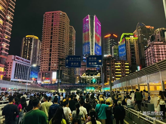 【mission兔打卡】 + 重慶人兔人