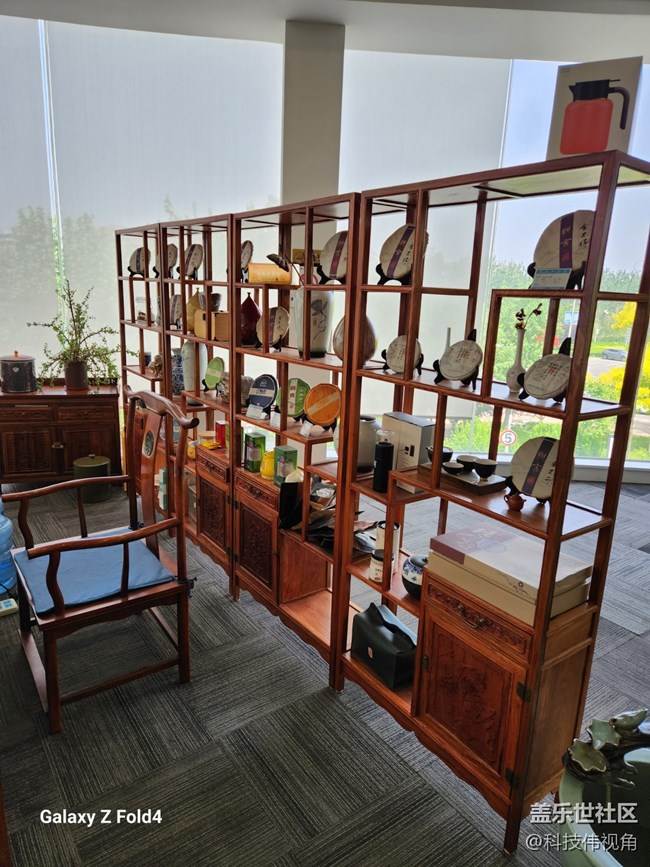 用Galaxy Z Fold4記錄五一假期的美好瞬間