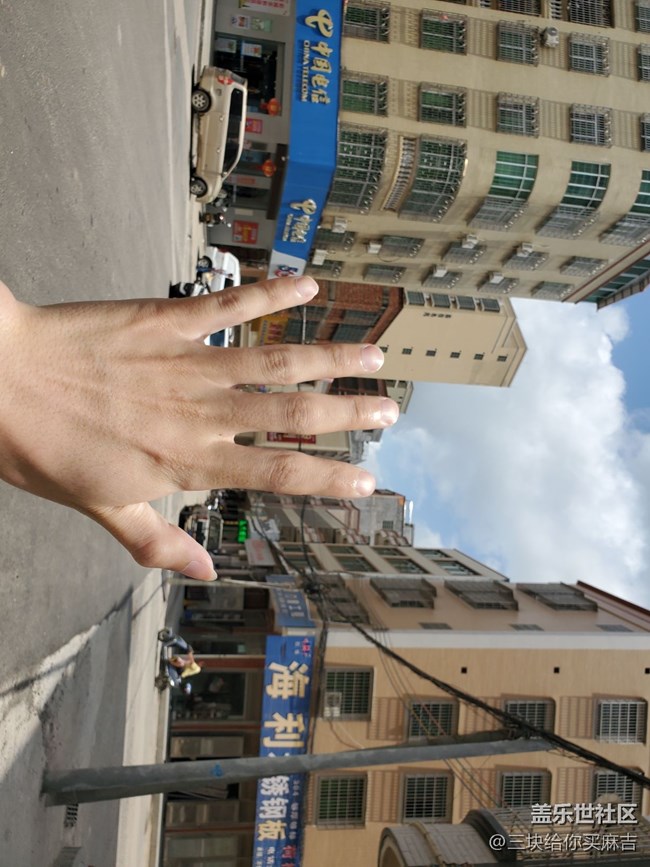 【五一游玩記】買菜