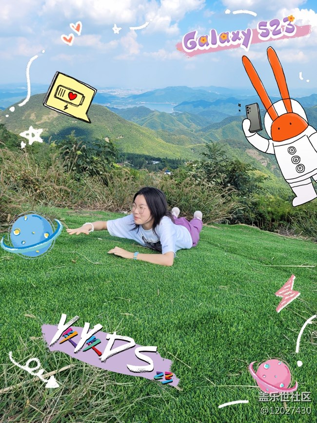 【mission兔打卡】+王位山