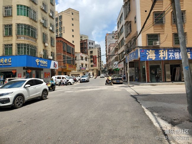 【五一游玩記】買菜