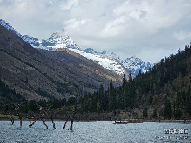人生第一座雪山，盤她