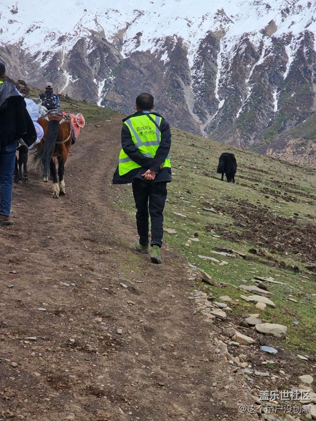 人生第一座雪山，盤她