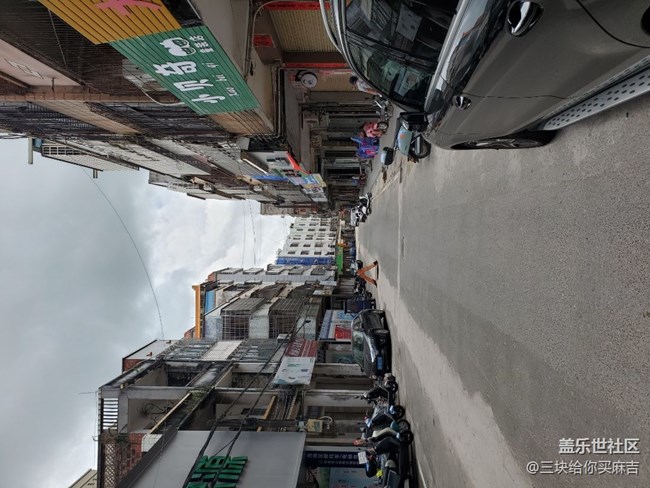 【五一游玩記】買菜