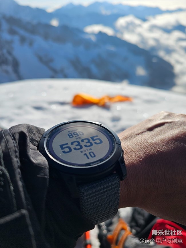 人生第一座雪山，盤她