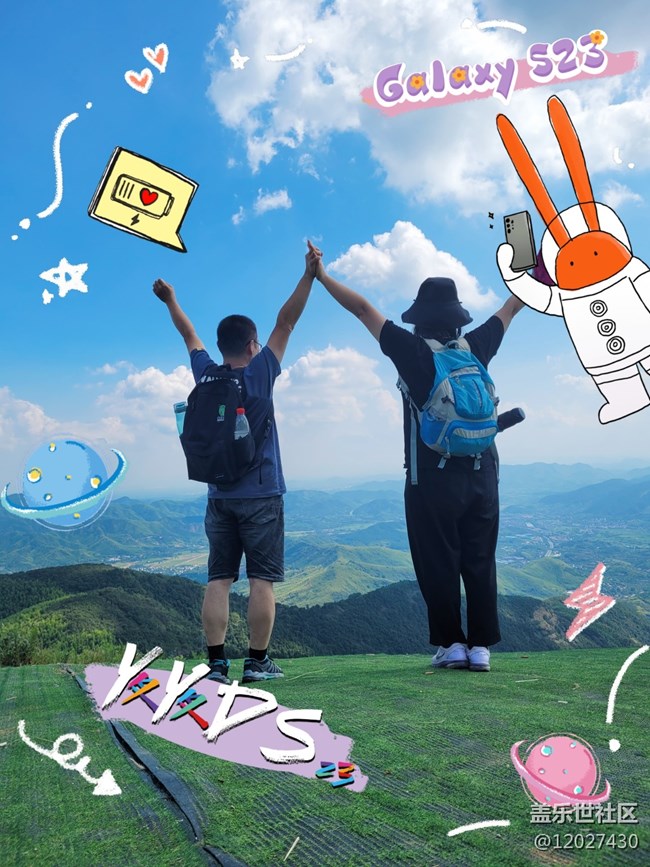 【mission兔打卡】+王位山