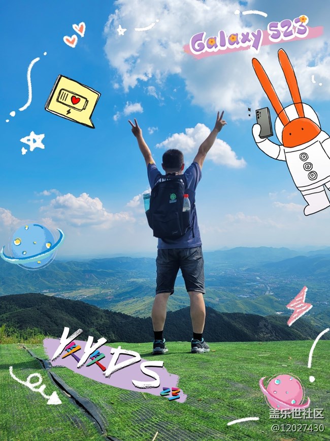 【mission兔打卡】+王位山