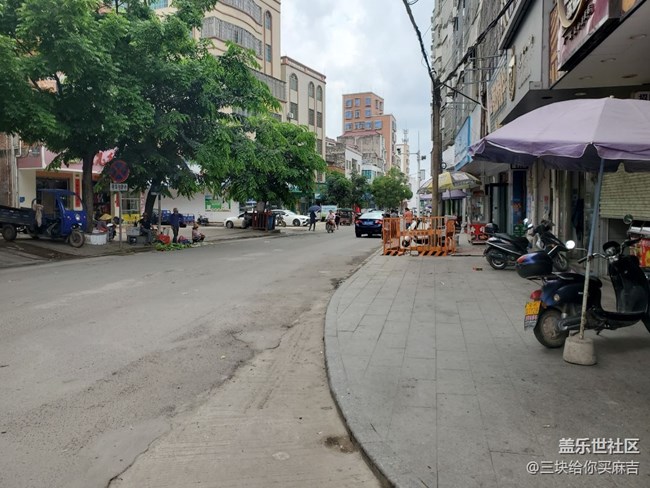 【山野之間】+人間煙火