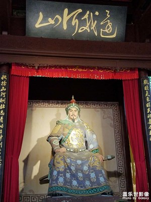 【我的五一】+拜岳王廟