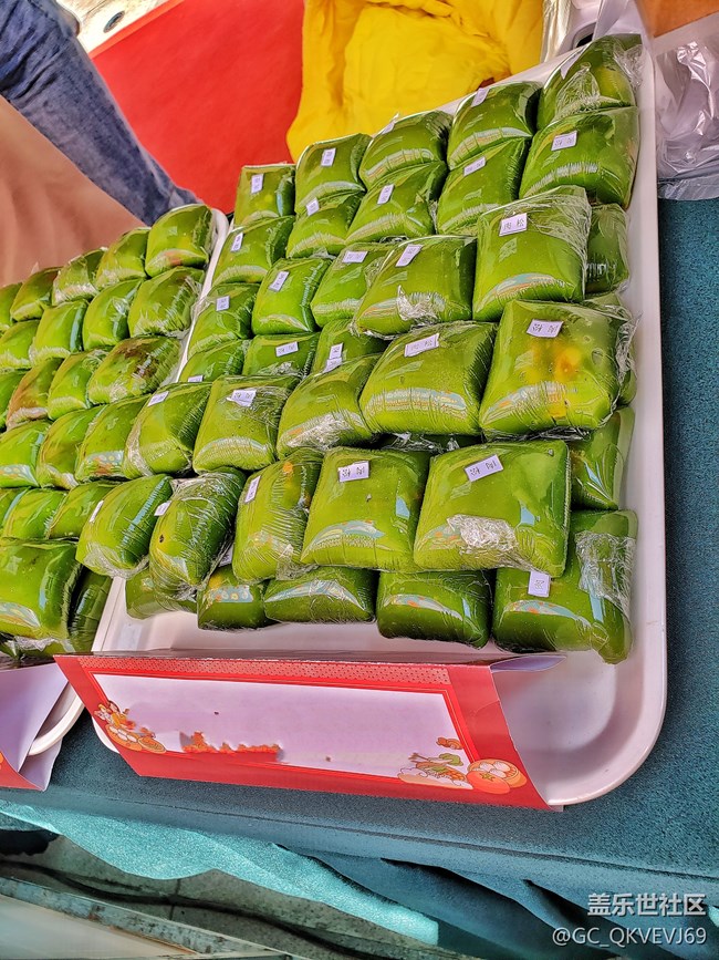 【品美食走山河】+逛吃逛吃