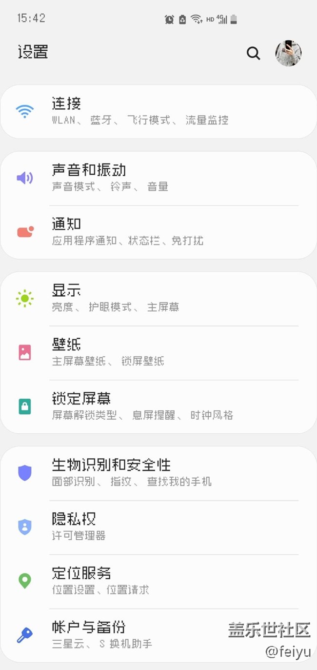 用mono更換字體后，今日頭條文章內(nèi)的字體還是自帶的。