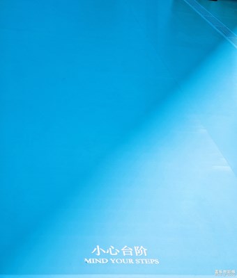 【五一隨拍】+行攝勞動者