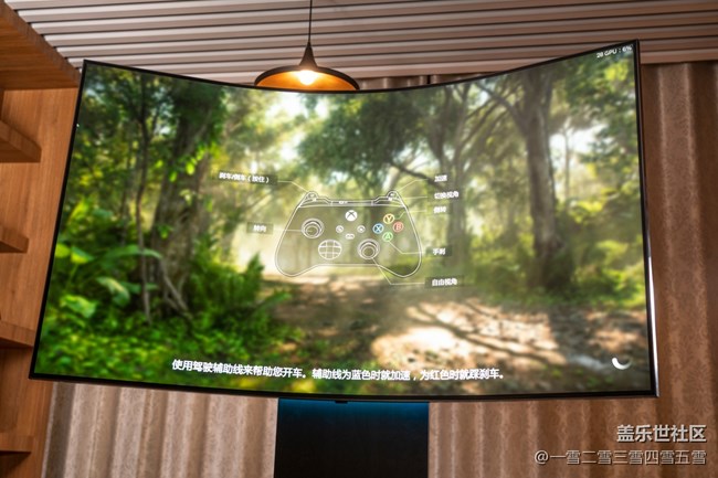 三星玄龍騎士電競(jìng)顯示器 ARK G97NB屏幕畫質(zhì)超nice?。?！