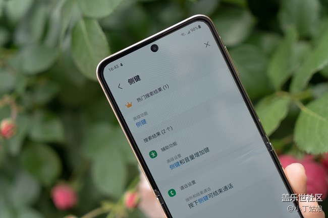 超級實用的側(cè)鍵