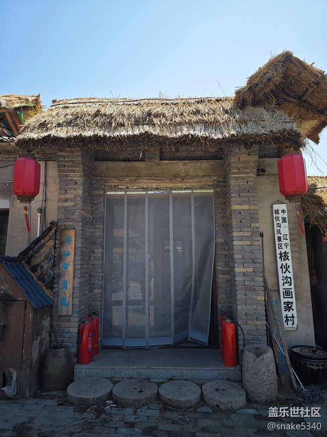 登高望遠(yuǎn)……遼陽(yáng)核伙溝森林公園回顧