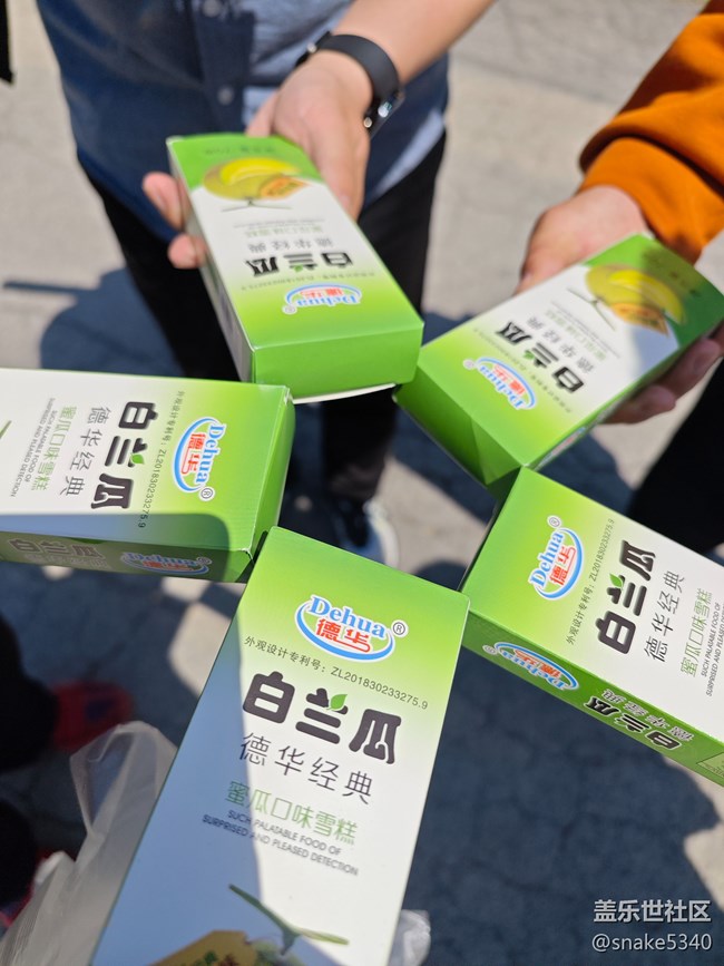 登高望遠(yuǎn)……遼陽(yáng)核伙溝森林公園回顧