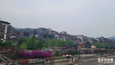 茅臺(tái)……