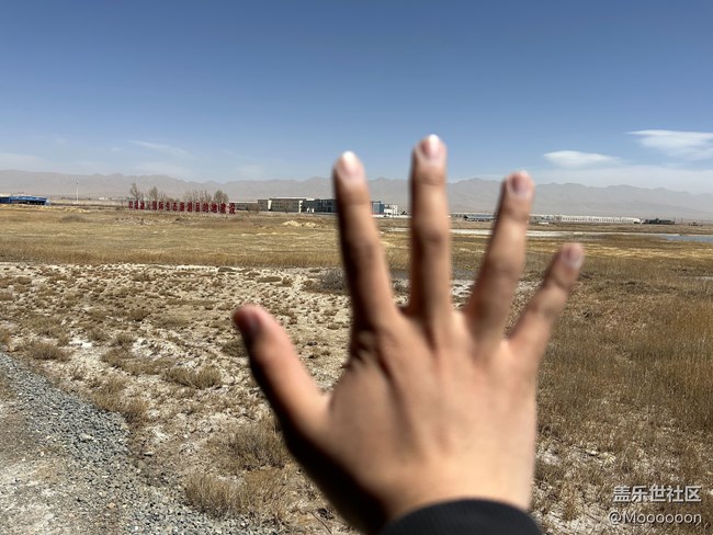【五一游玩記】五一去了中國大西北