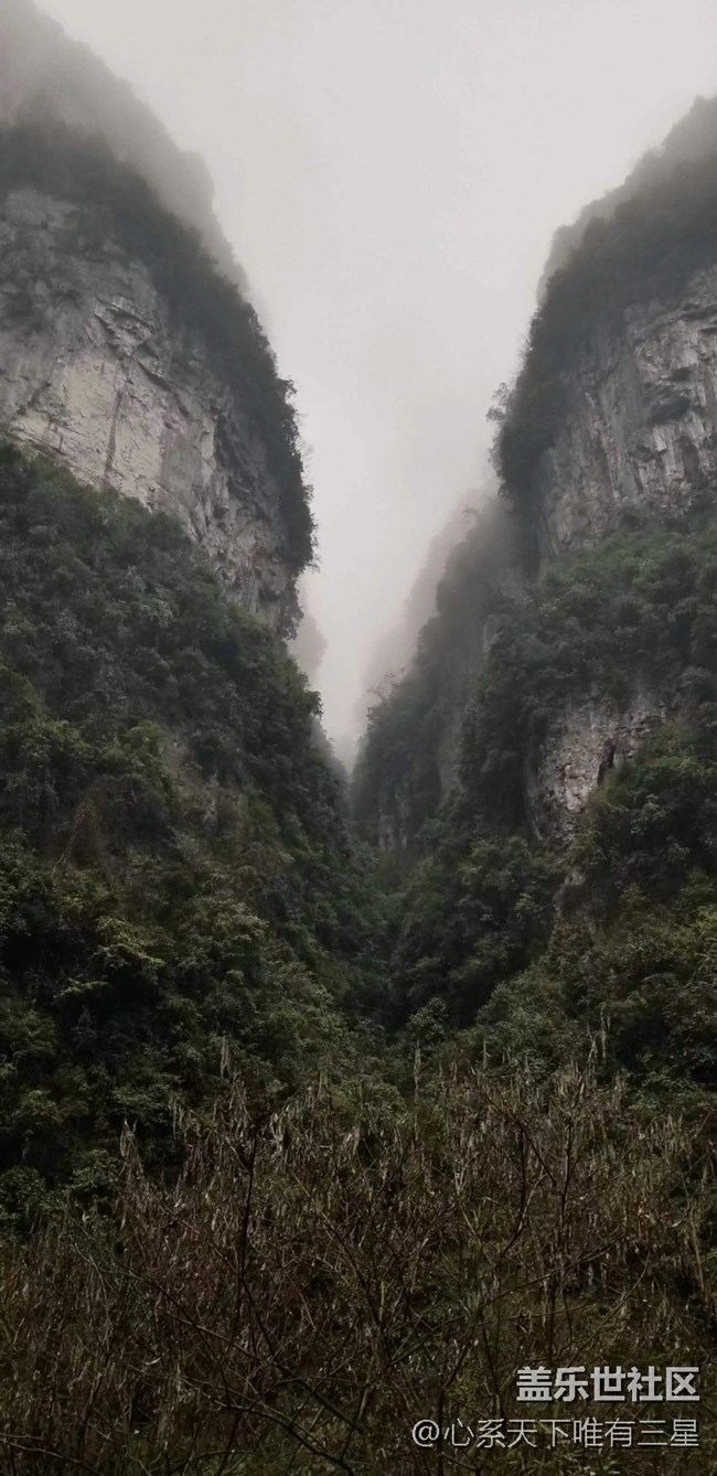 【山野之間】武隆天坑地縫之自然奇觀