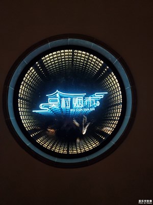 【五一隨拍】+隨手那么一拍