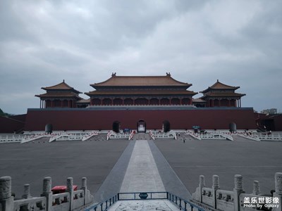 橫里橫氣