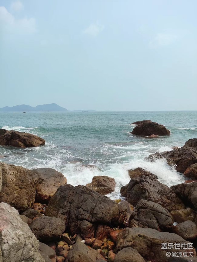 【打工人，520】穿越東西沖