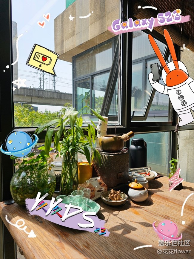 【mission兔打卡】+休閑時(shí)光