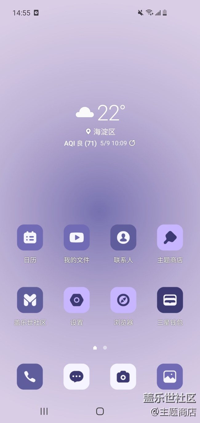 主題商店 | 萬物始茂，忽而今夏