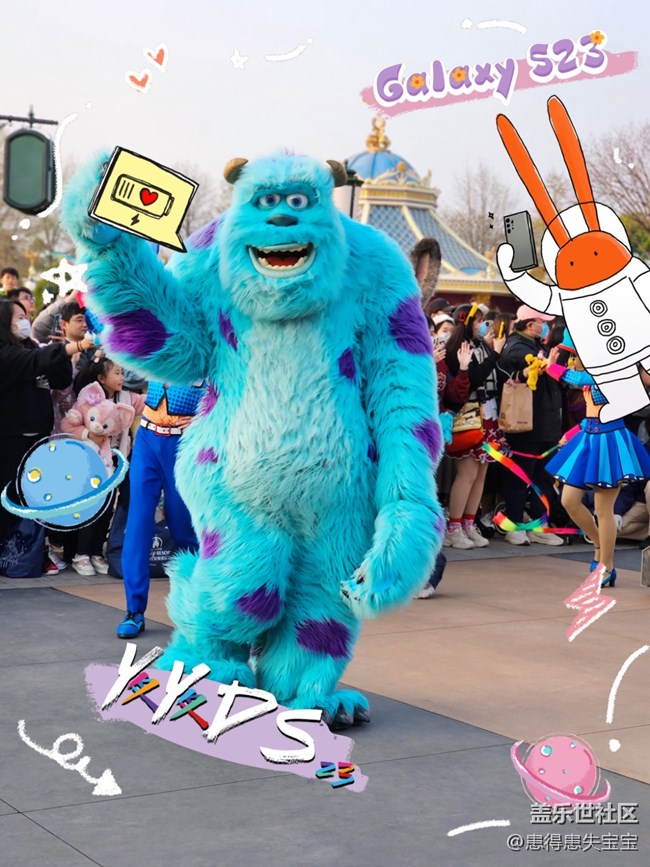 【mission兔打卡】+快樂無邊