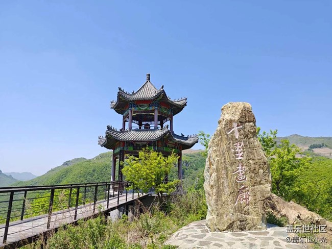 遼陽(yáng)核伙溝風(fēng)光攝影活動(dòng)回顧