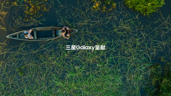 三星Galaxy S23 Ultra，守候我们的大自然