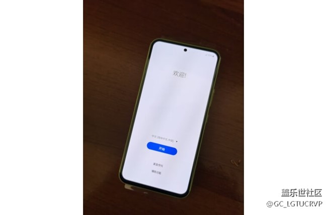 【Galaxy A54 5G體驗(yàn)】