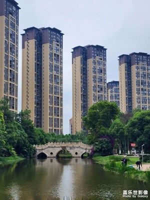 愛對了是愛情，愛錯了是青春。