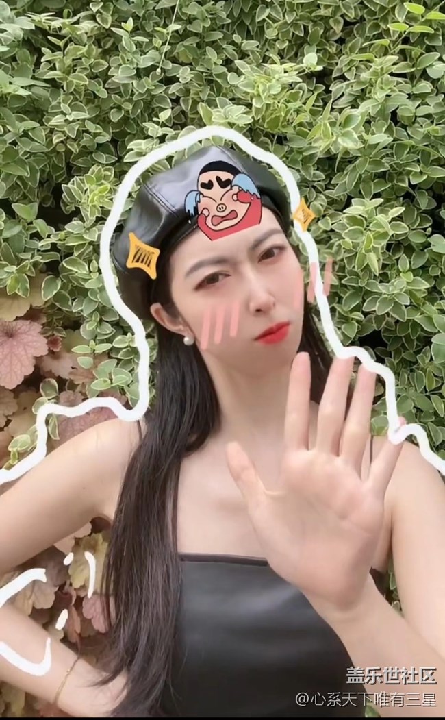 【五一游玩記】8號公園，一個被遺忘的小眾景點