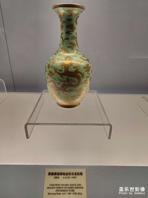 上海博物館