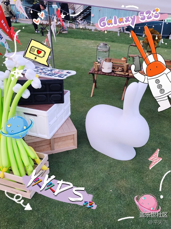 【mission兔打卡】兔格拉底邂逅逗比主持人