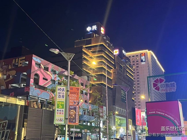 【身邊的建筑】身邊的風(fēng)景，無需去遠(yuǎn)方