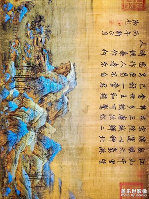節(jié)后國博